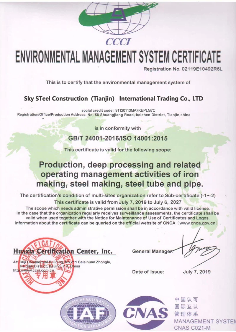 Certification 2 Certification 2